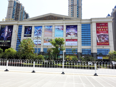 活動(dòng)策劃方案如何寫(xiě)好?